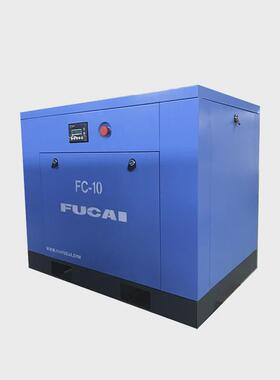 螺杆式空压机7.5kw10hp8bar1.1m3/min螺杆机机械压缩机工业级