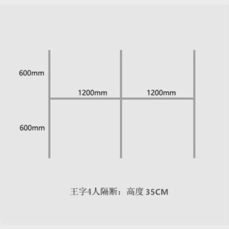 办公桌带屏风简约现代四人位创意工作室文员写字楼隔断工作位屏风