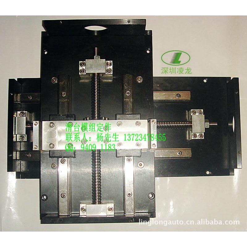 数控滑台模组十字模组x/y滑台数控滑台定1滑台生产厂家