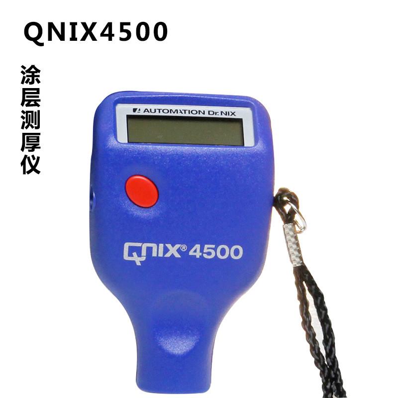 德国尼克斯qnix4500/4200涂镀层测厚仪漆膜液晶显示lcd测厚仪