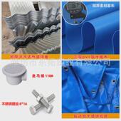 镀锌板帆布鱼池大型布防水防刀刮圆形镀锌板养鱼池高密度养殖池