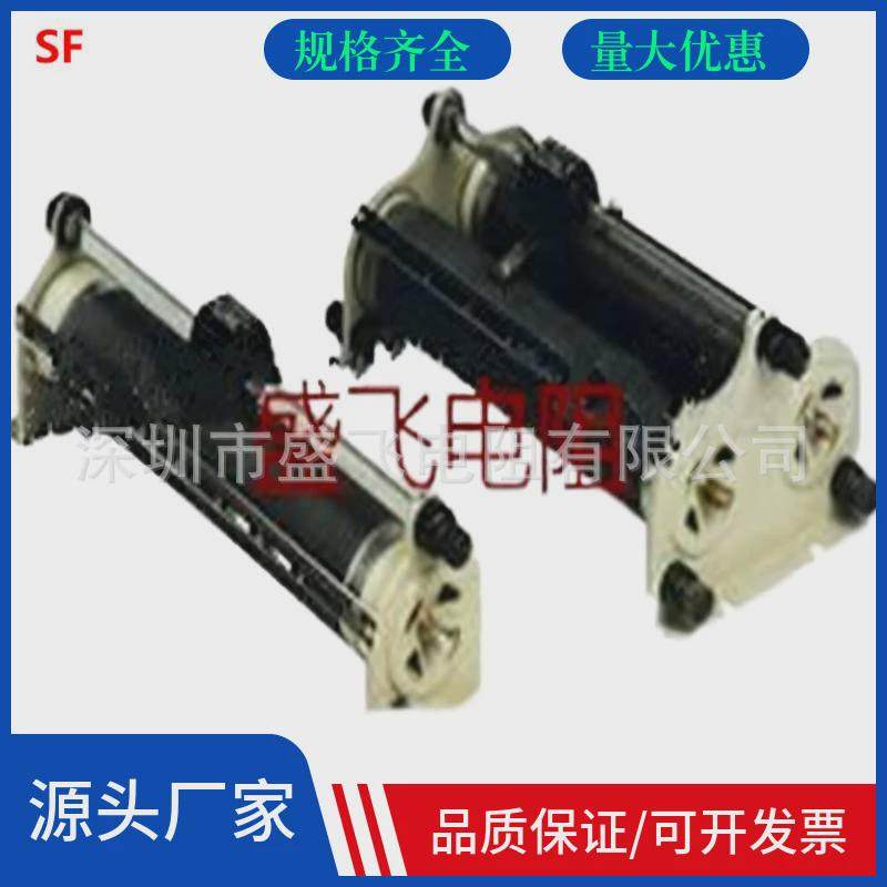 厂家直销供应滑线电阻可调手摇电阻可调电阻双管等量大优惠,农机/农具/农膜,播种栽苗器/地膜机,淘宝优惠券,粉丝福利购,淘宝优惠卷