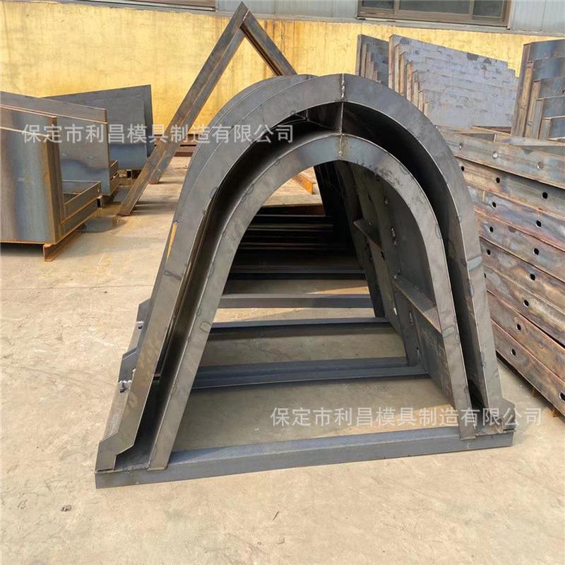 模具u型槽模具厂家混凝土预制u型槽钢预制农田预制u型槽钢模板