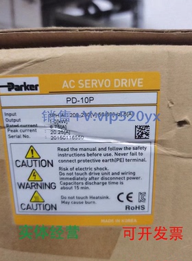 现货供应Parker派克驱动器3PHAC200-232V50/60HZ20150116550PD-10