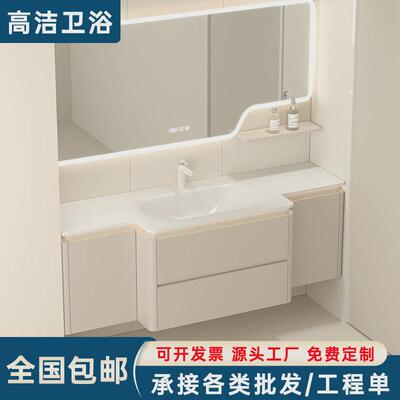 现代简约卡丽耐一体盆极窄大肚半可盆卫生间浴室柜组合洗漱台厂家
