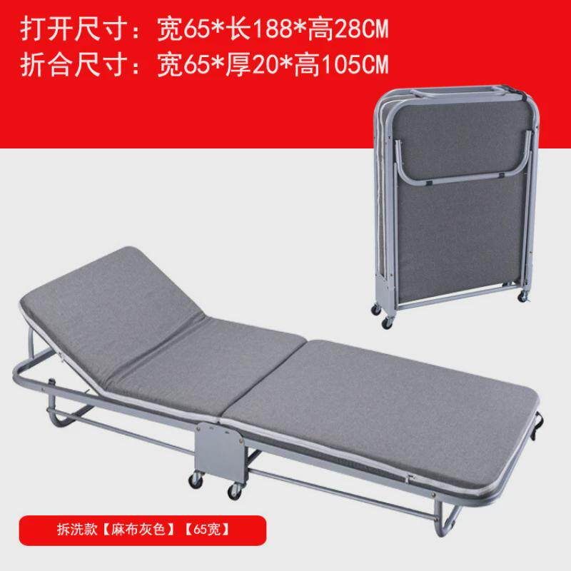陪护床折叠床折叠单人床加固加厚简易办公室豪华午睡床医院海绵床