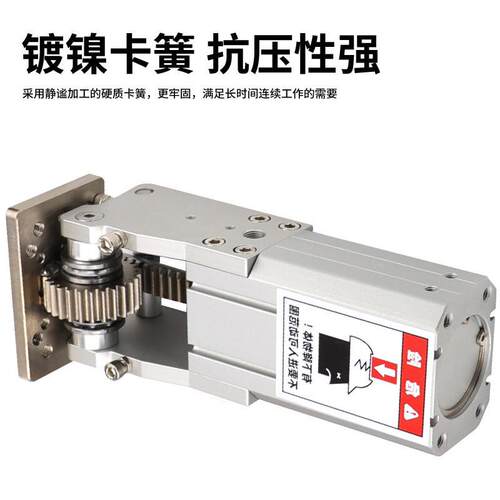 机械手气缸铰链侧姿配件组齿条侧姿组hc/3240/4040/w气缸90度翻转