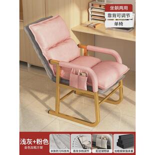 躺椅午休折叠式午睡床阳台家用休闲宿舍大学生可躺可睡办公椅