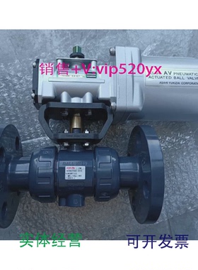 现货供应日本全新KONANTA2A-0402R-000.4-0.725AU-PVC/JIS10K-FF