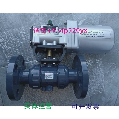 现货供应日本全新KONANTA2A-0402R-000.4-0.725AU-PVC/JIS10K-FF
