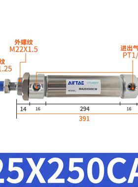 亚德客小型迷你气动气缸不锈钢MA25X25X50X75X100X125X150X175