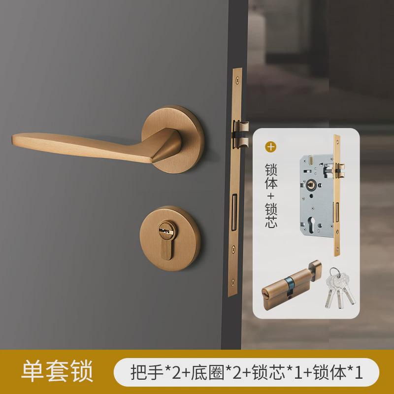 银色门锁分体卧室房间门黄铜镀铬中古风静音磁吸复古门把手含锁具