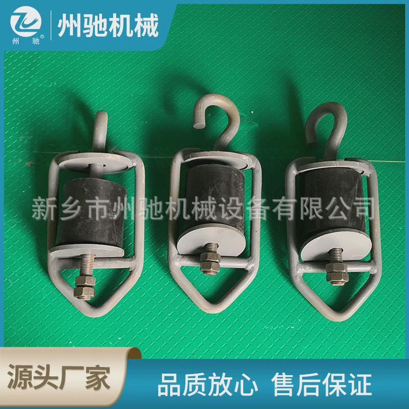 设备弹簧吊挂电磁振动给料机减震吊簧上料机减振装置