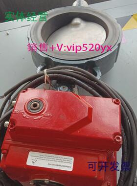 现货供应COSMICROC电动阀门电动执行器EI008+RPC