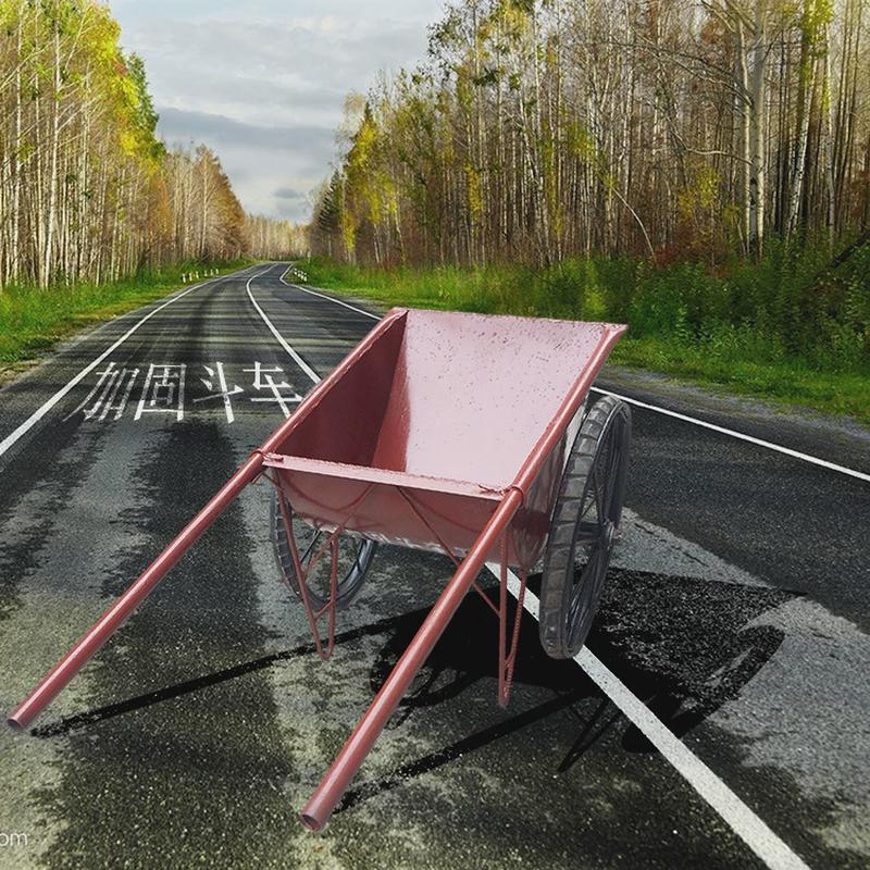红色加固斗车泥土翻斗车地车工两轮推车工具车手推车dc0003
