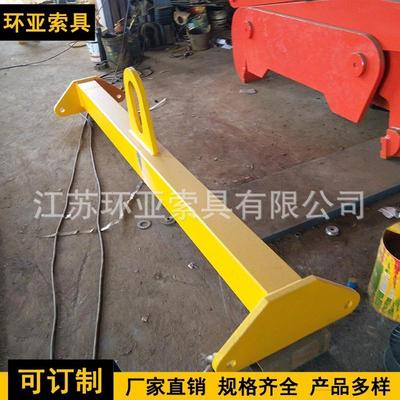 大量现货供应起重吊梁吊梁10t平衡吊梁20t5m环亚钳方坯吊生产