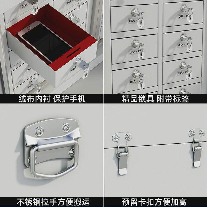 手机信号屏蔽柜手机存放充电柜会议室考场机关单位保密手机柜,商业/办公家具,文件柜,淘宝优惠券,粉丝福利购,淘宝优惠卷