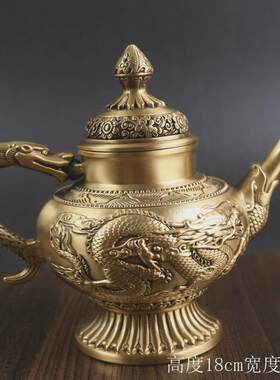 黄铜龙凤茶壶铜器工艺品金属摆件办公室桌面铜器纯铜酒壶复古家居