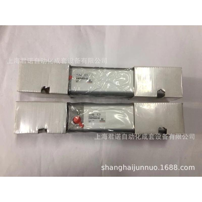 产地货源气缸61m2p040a0100camozzi康茂系列61胜气缸