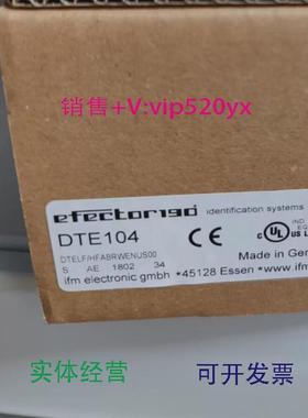 现货供应IFMDTE104DTI421DTI431DN4032全新易福门