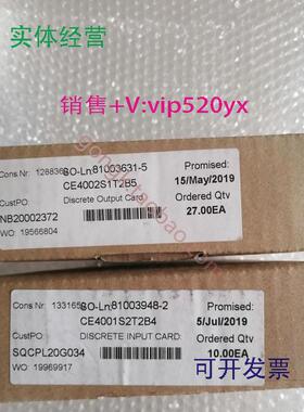 现货供应艾默生CE4001S2T2B4模块卡件