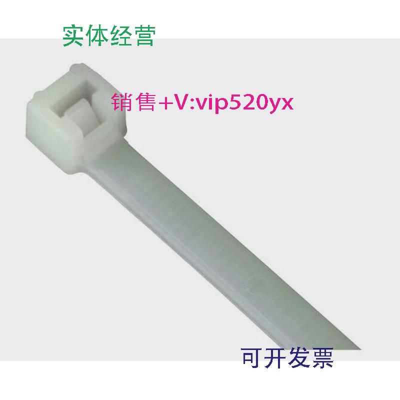 现货供应ABB白色尼龙一体式扎带SKT370-5407.6*370mm500根/包