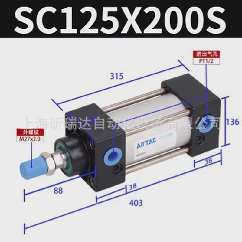 sc标准气缸亚德客小型推力大气动sc32x40x50x63x80x100x125x160-s