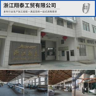 移动四位四联单杠高低杠双杠学校小区单杠户外健身路径引体向上