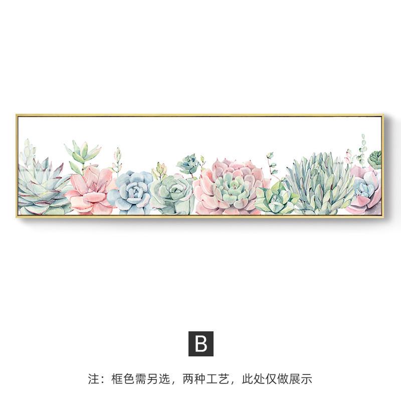 北欧风卧室装饰画床头画现代简约绿植挂画横版欧式小清新壁画房间