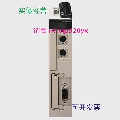 现货供应Schneider施耐德现货TSXASZ200质保一年