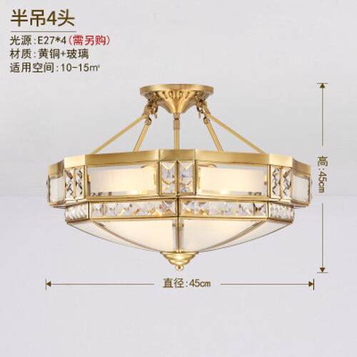 御灯欧式全铜吸顶灯卧室灯具家用简约书房灯房间浪漫复古温馨灯饰