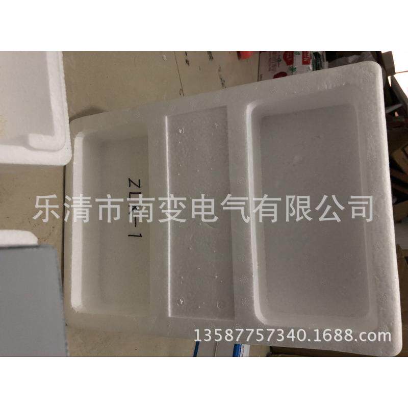 电机电磁调速器zlk-1转差离合器控制装置220v4a励磁电压90v