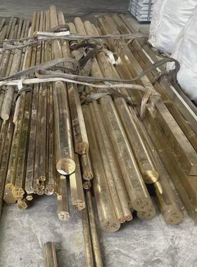 厂家供应QSn5-5-5锡青铜棒锡青铜板C181500铬锆铜棒铬锆铜板加工