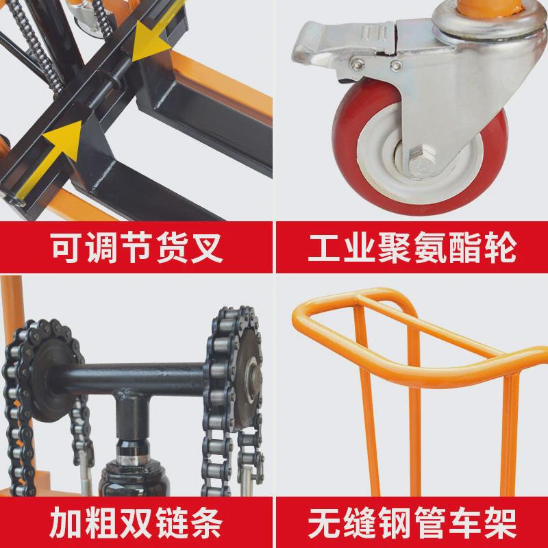 热销热卖专供小堆高车轻便折叠可拆卸小搬运车随车叉车小型堆高车