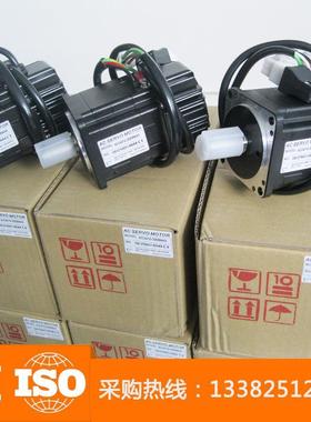 议价原装台湾TECO伺服电机6CC401G-3DEBW
