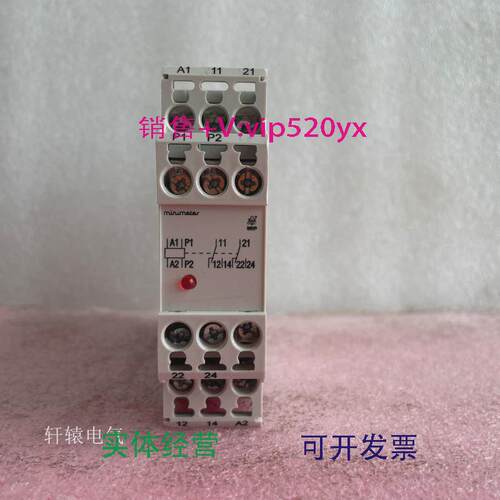 现货供应全新德国DOLD继电器MK9052.12AC110V