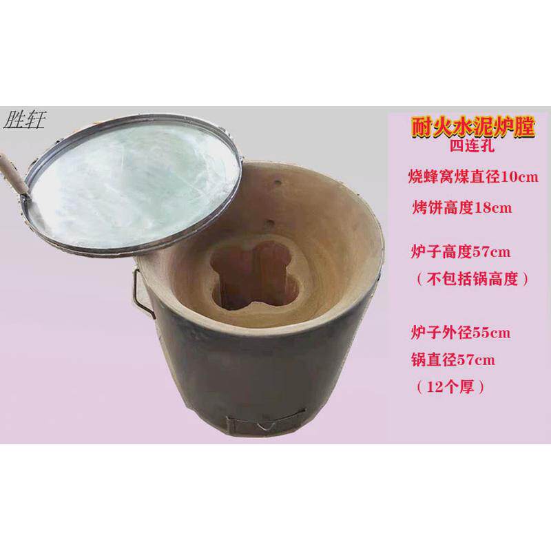 电烤炉蜂窝煤炉子西安肉夹鸡蛋灌烧饼炉白吉馍炉老潼关归蔷