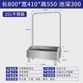 商用不锈钢物阳台卫生间室外医院洗拖把池墩布池带架子洗拖布池