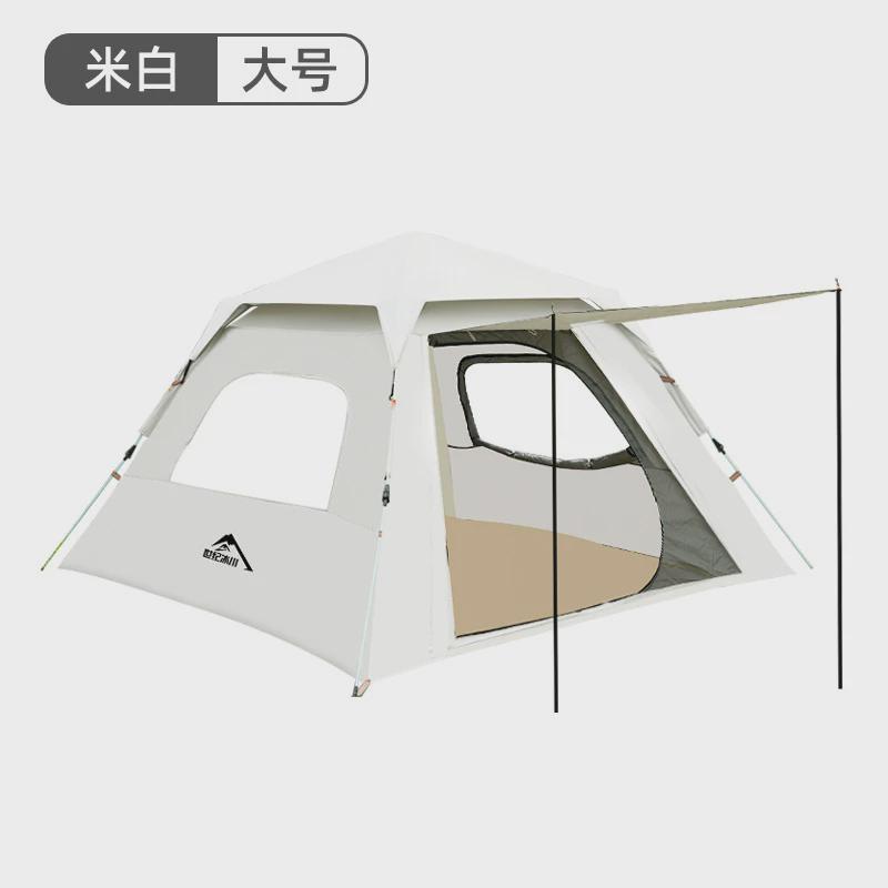 帐篷户外露营沙滩便携式折叠免安装速开公园野营加厚防雨全自动