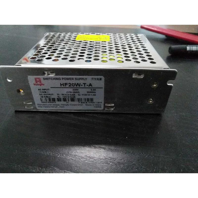 议价上海衡孚开关电源HF20W-T-A（5V0.3-3A12V0-1A-12V0-0.5A）