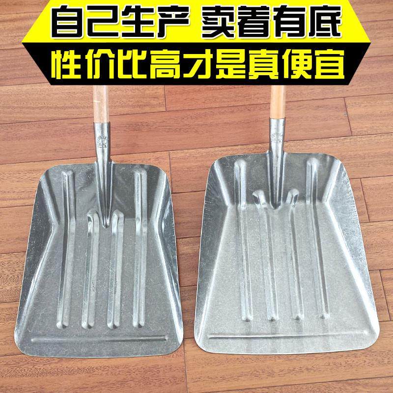 加宽加深大方锹养殖场清粪神器家用除雪铲方头锰钢牛粪铲多功能锹,鲜花速递/花卉仿真/绿植园艺,铲子,淘宝优惠券,粉丝福利购,淘宝优惠卷