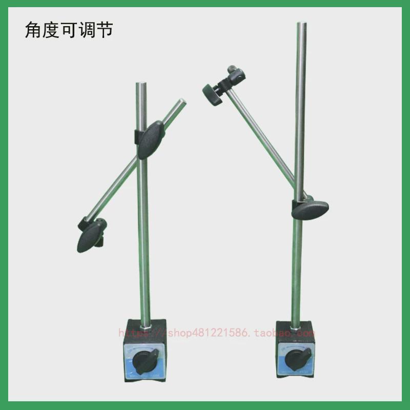 ll加长磁力表座加高磁性表坐超长百分表支架加长千分表表座杠