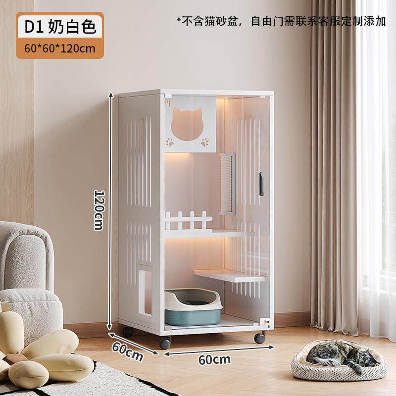 定制猫别墅家用室内实木猫柜三层空间实景宠物窝猫爬架猫制作舍,宠物/宠物食品及用品,猫笼子/猫别墅,淘宝优惠券,粉丝福利购,淘宝优惠卷