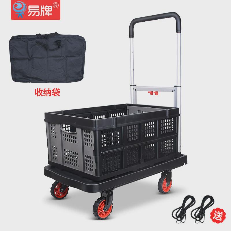 ug73拉杆车全平板车折叠手拉车便携小拖车家用拉货小车静音手推车
