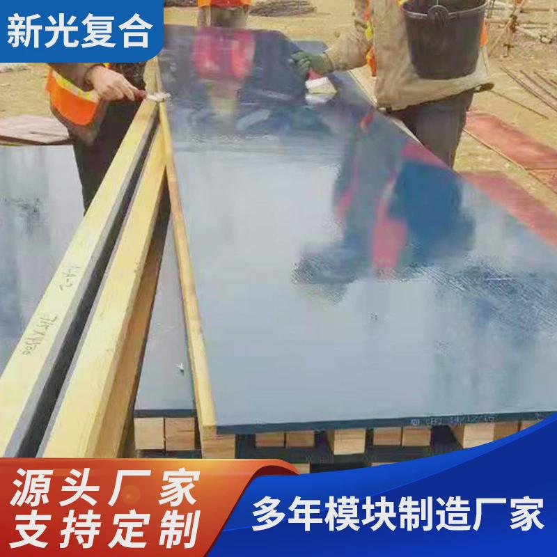 方柱木模板房屋柱子混凝土方柱扣加固件模板建筑工程木质方形模板