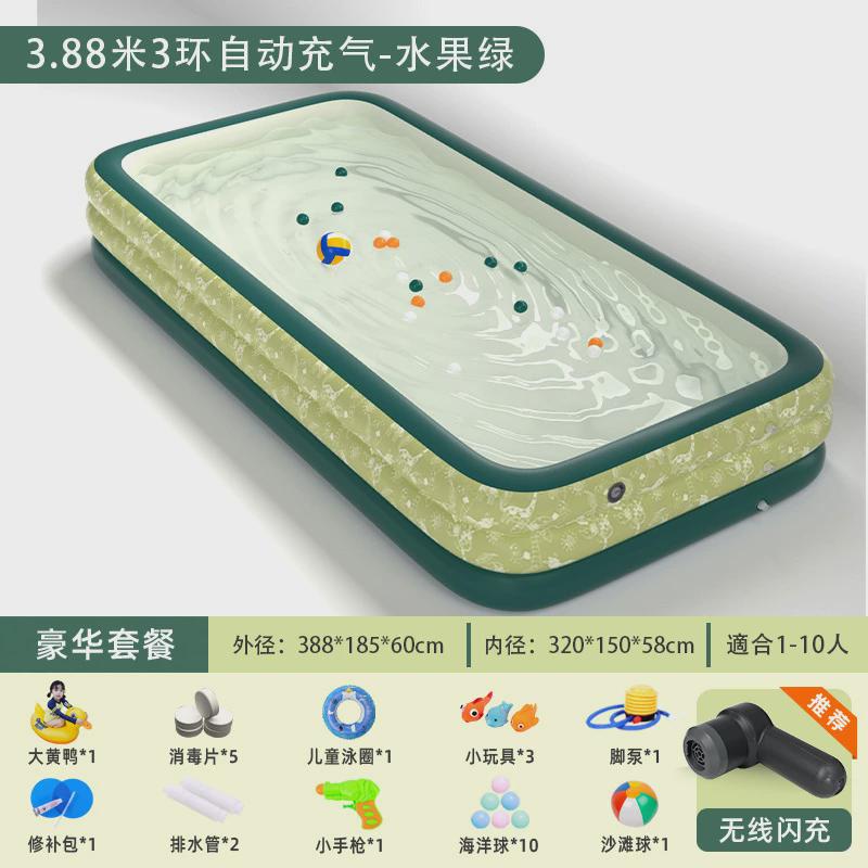 折叠洗澡盆儿童宝宝可折叠家用泡澡桶大人双人全身充气浴缸浴盆沐