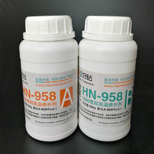 好粘耐1200度高温修补剂HN958红棕色耐高温胶水硅铝酸盐胶粘剂