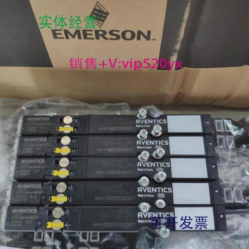 现货供应德国AVENTICS安沃驰阀岛阀片0820055051全新大量现货代理