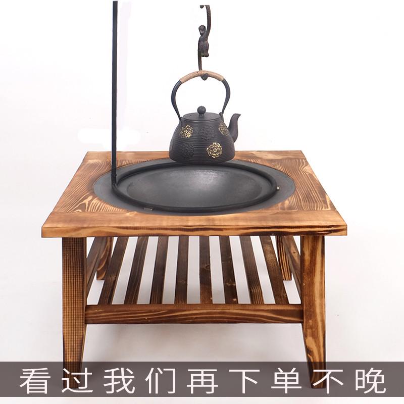 户外木炭火盆冬天围炉实木架烧烤桌庭院煮茶烤火农村老式铸铁传统