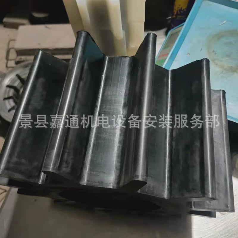 供应橡胶叶轮挠性泵叶轮发电机叶轮叶轮大号橡胶水泵现货